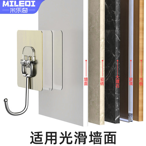 家居装扮门头挂灯笼吊钩婚庆喜庆装饰强力承重走煤油灯花灯无痕挂