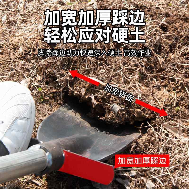 锰钢挖树铲洛阳铲取土器铁铲挖土铁锹铲子挖坑挖笋神器挖树专用锹,农机/农具/农膜,锄头,淘宝优惠券,粉丝福利购,淘宝优惠卷
