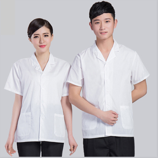 加大码 男女后厨厨衣食堂厨房幼儿园厨师服长袖 夏装 厨师工作服短袖
