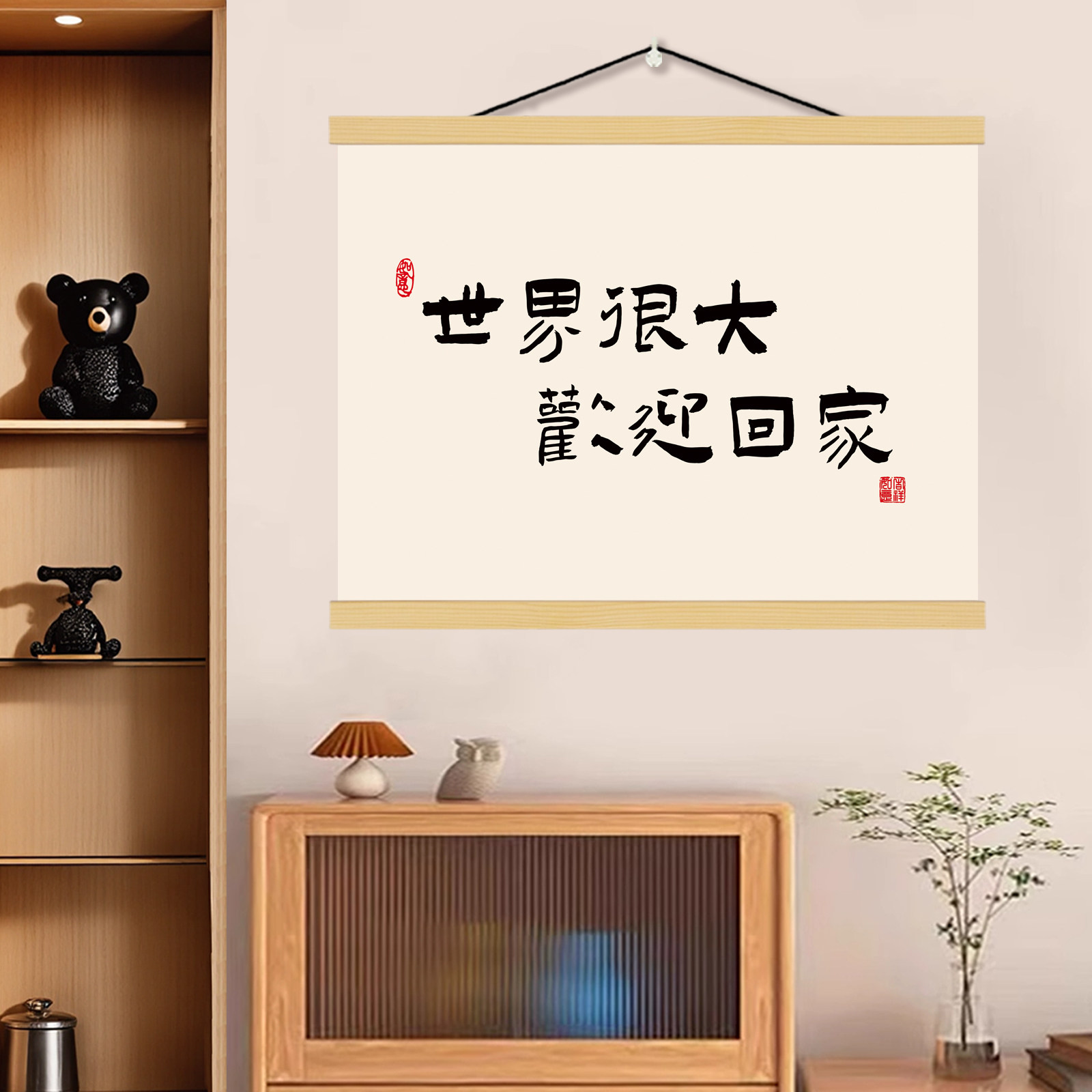 电表箱装饰画遮挡配电闸盒挂画开关新中式客厅餐厅床头墙壁新款画