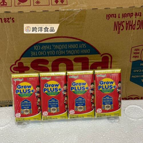 越南 sua tuoi tang chieu cao va cang nang 48x110ml 1THUNG