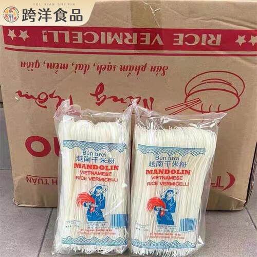 越南干米粉bun tuoi 原装进口商用优惠装一整箱40包500克曼多林牌