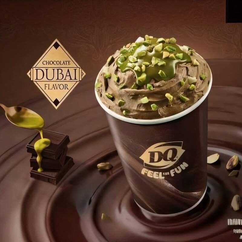 DQ&middot;蛋糕&middot;冰淇淋 DQ大杯迪拜巧克力口味开心果暴风雪 电子优惠券