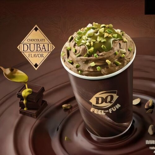 DQ·蛋糕·冰淇淋 DQ大杯迪拜巧克力口味开心果暴风雪 电子优惠券