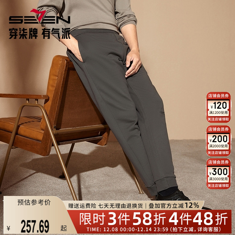 非遗苗绣蝴蝶妈妈系列