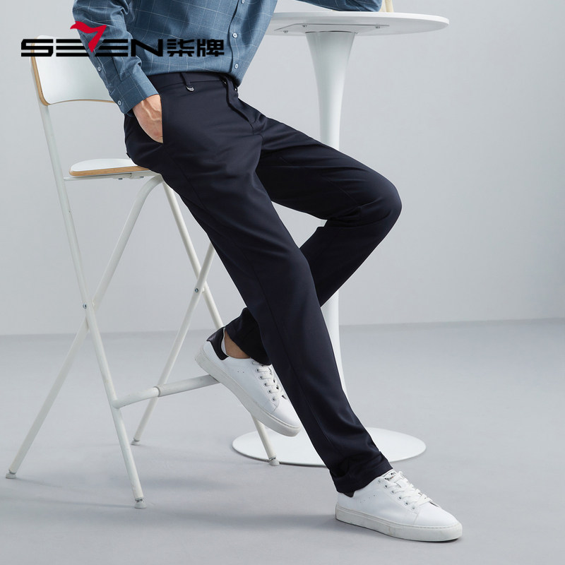 【含桑蚕丝磨毛】柒牌男士休闲裤2025秋冬款商务针织保暖长裤子