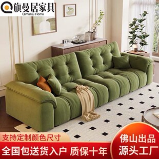法式复古天鹅云朵猫抓布艺沙发客厅小户型直排奶油风绿色棉麻沙发
