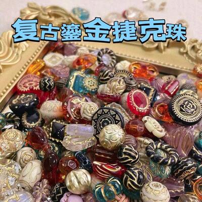 自己串手链的珠子diy混装