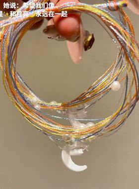 端午节五彩绳手环编织2025新款儿童五彩绳线手链