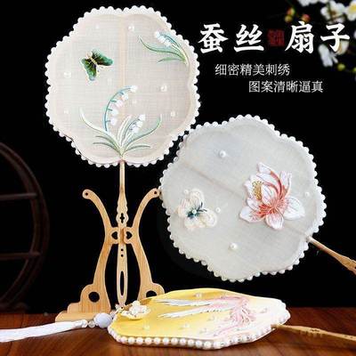 蚕丝扇材料包团手工制作DIY团扇套餐空白扇框古风扇子配件