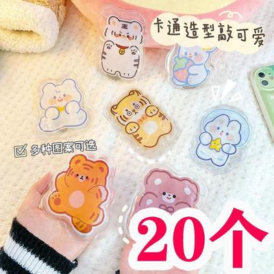 暖手拜拜乐异形卡通自发