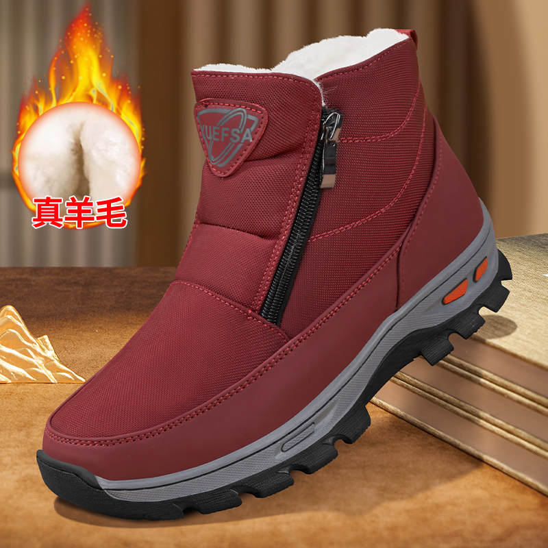 老北京棉鞋女加绒短靴秋冬款耐磨