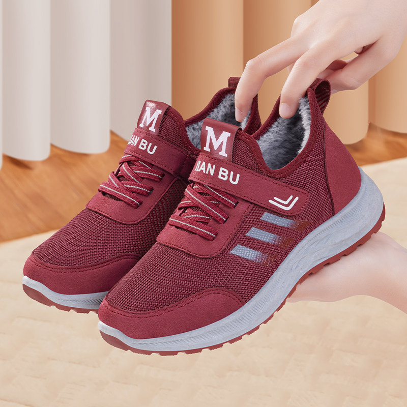 老北京布鞋女冬季加绒保暖防滑妈妈鞋中老年舒适不累脚软底老人鞋,女鞋,健步鞋,淘宝优惠券,粉丝福利购,淘宝优惠卷