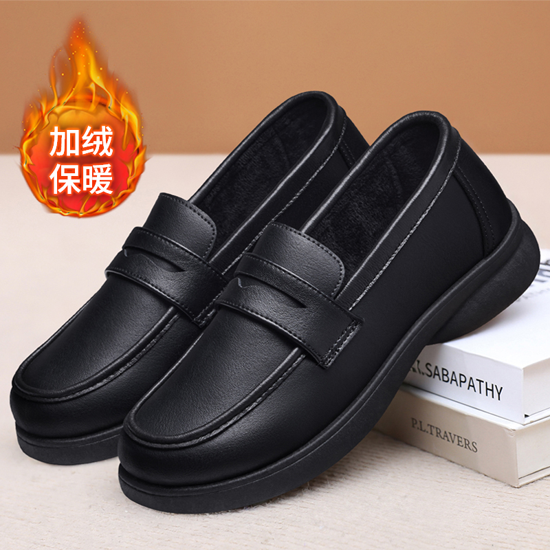 肯德基防滑工作鞋女加绒保暖