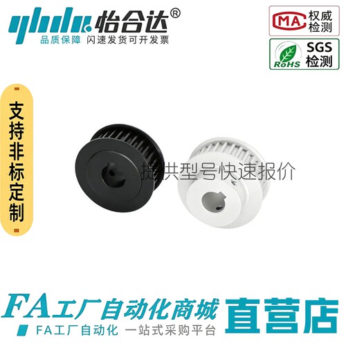 EAU18/19-AT5150-D15-16-18-20-22-24-25-26-28-30-32-36-40-44==