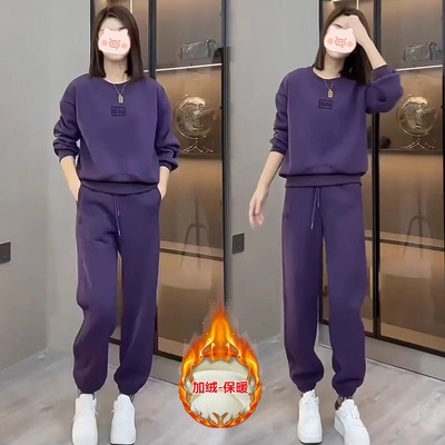 时尚休闲运动套装女2025秋冬新款洋气减龄显瘦圆领卫衣两件套加厚