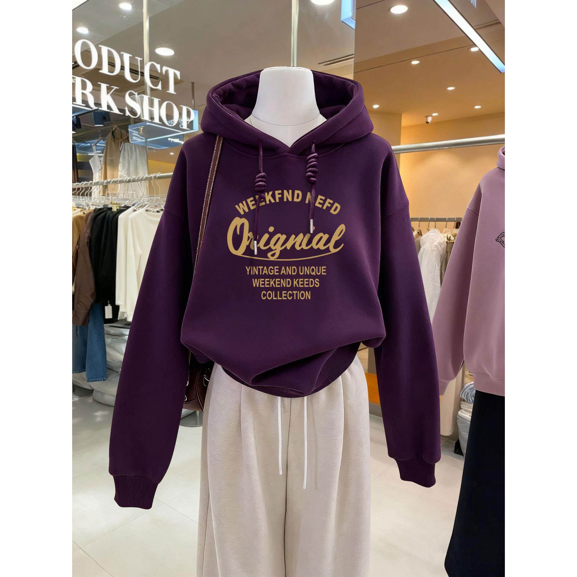 紫色连帽卫衣女加绒2025新款春秋冬薄款港风字母百搭上衣外套短款