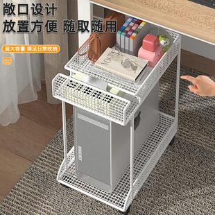 主机托 托架台式电脑主机箱托 托架底座置物架两层铁艺放置架带轮