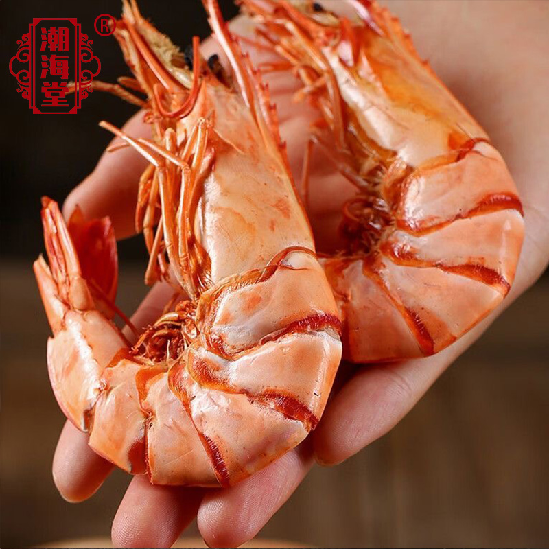 潮海堂淡晒九节虾干海鲜