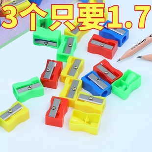 削笔刀迷你简易小型手动卷笔刀学生单孔转笔刀塑料铅笔刀