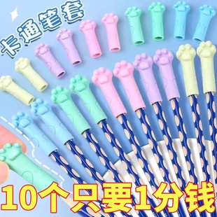 猫爪铅笔帽高颜值学生软胶硅胶铅笔套头笔尖保护套儿童笔帽铅笔盖