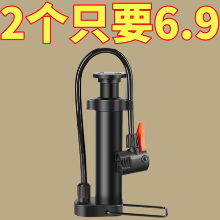 脚踩打气筒自行车家用通用高压充气泵电动电瓶摩托车气管篮球便携