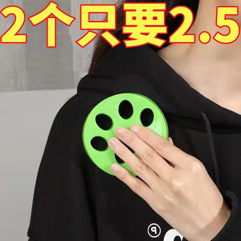 洗衣机神器猫毛粘毛去毛吸毛除毛