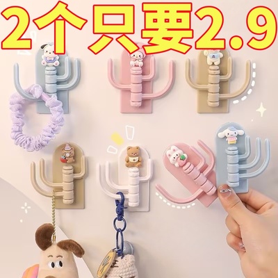 可爱无痕三挂钩强力粘胶免打孔