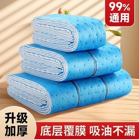 抽油烟机吸油棉条厨房防水防油贴