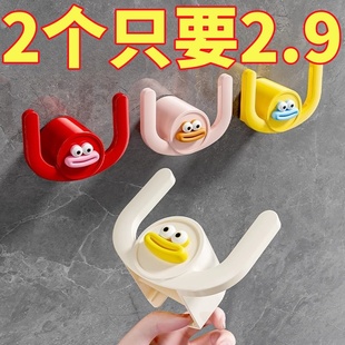 子沥水神器 架免钉胶挂架免打孔卫生间置物架放鞋 浴室壁挂式 拖鞋