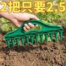 土壤播種打孔器土壤快速打孔園藝種子間隔工具蔬菜植物播種松土