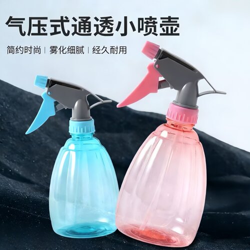 糖果色透明大瓜喷壶浇花喷雾