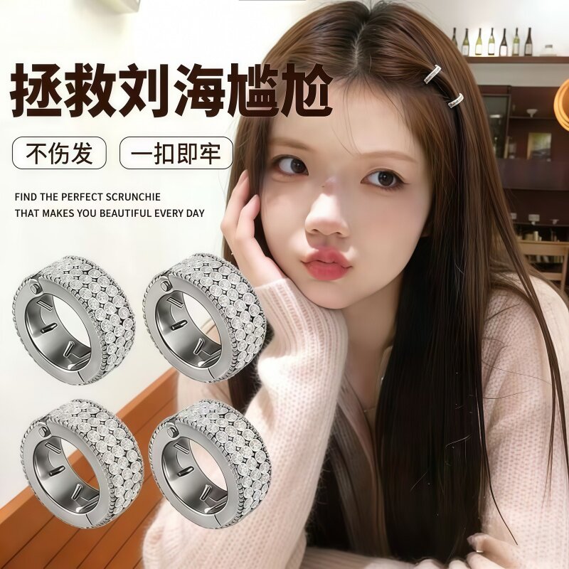 金属水钻编发扣网红侧边发饰