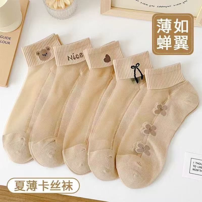 夏季薄款水晶袜防滑防勾丝短袜