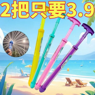 烟花水枪儿童沙滩玩具喷水抽拉式大容量女孩男孩成人漂流拍照神器