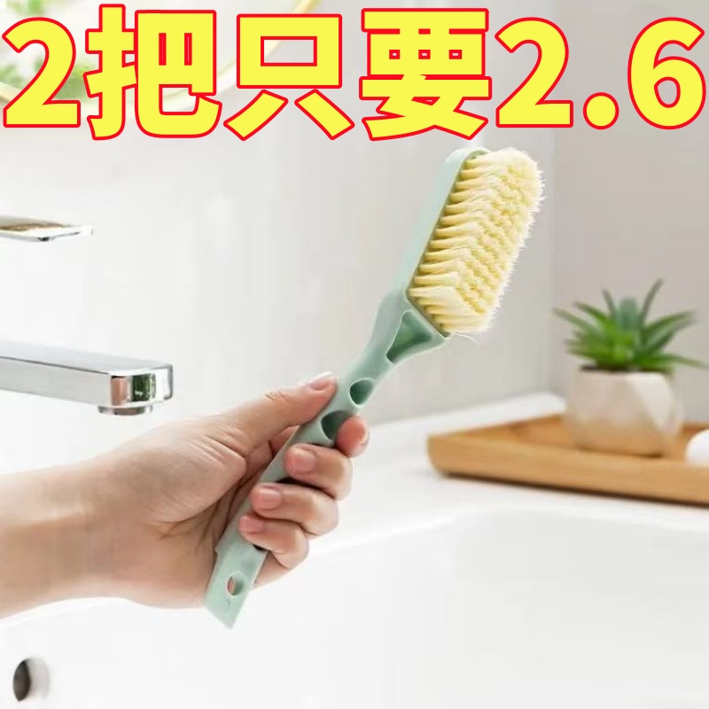 鞋刷子家用洗鞋神器耐用