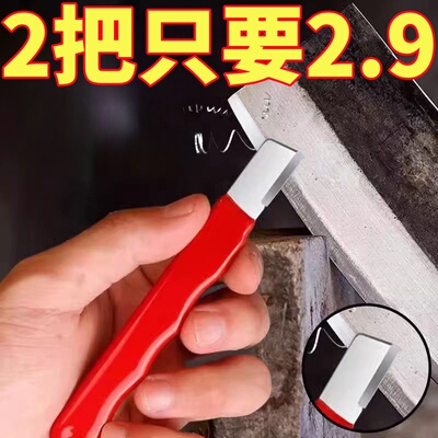磨刀神器刀具开刃器磨刀石