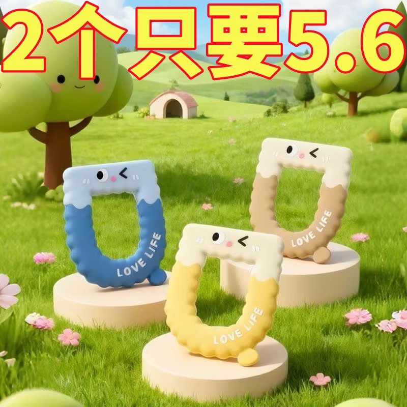 家用EVA马桶垫防滑隔凉舒适
