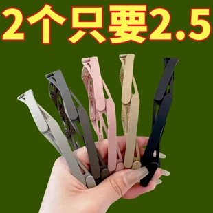 2025新款折叠发箍女便携洗脸可伸缩头箍外出旅行防滑压发碎发发捆