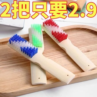 天然竹制鞋 板刷 刷家用竹板刷子长柄硬毛多功能清洁刷洗衣刷不伤鞋