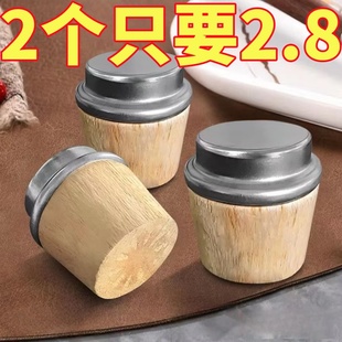 热水瓶开水暖壶塞塞子木头暖瓶塞保温壶盖茶瓶瓶塞食品级老式软木