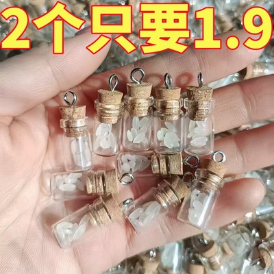 招财七粒米仓生财元宝米罐