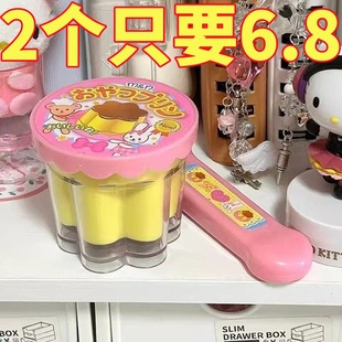 创意可爱卡通草莓布丁喂食玩具布丁套装趣味喂食玩具过家家玩具