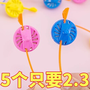 彩色拉尺小陀螺怀旧益智传统玩具礼物 塑料旋转小陀螺