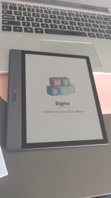 大我b7国际4g版保护壳bigmeb7国际4g版保护套大我b7外壳摄像头版