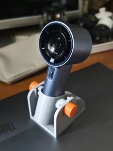适用几素pro1s风扇 可调节支架 角度自由调 桌面立式收纳底座