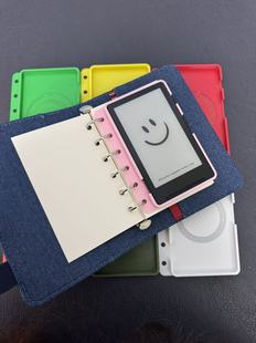 阅星曈X4保护壳A7手账本带磁吸保护套可带挂绳防摔刮防撞