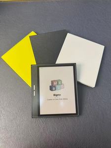 新品BIGME电纸书保护壳B751C7英寸电子书保护套大我B751C保护壳