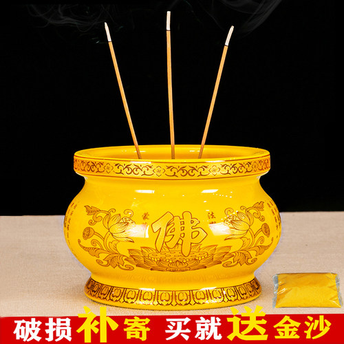 陶瓷黄釉佛堂供奉大号香炉