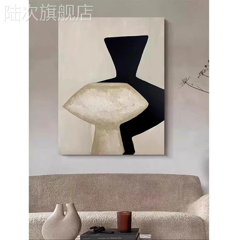 侘寂奶油风抽象小众静物线条挂画现代简约客厅极简玄关复古装饰画图片